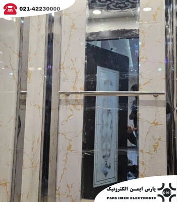قیمت بالابر برقی انسان