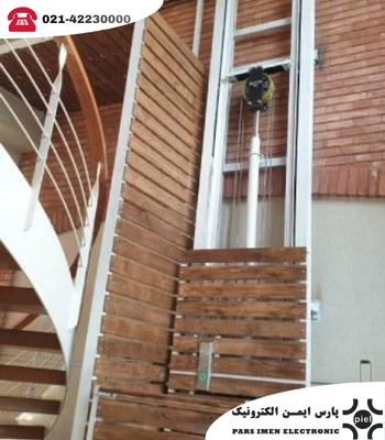 خرید بالابر خانگی