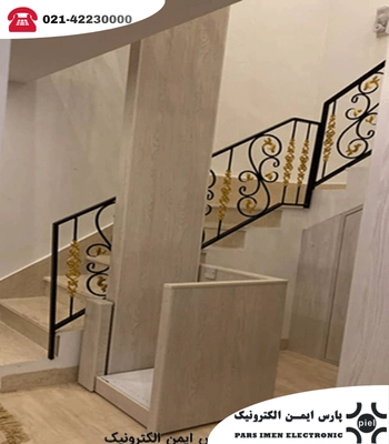 فروش بالابر خانگی