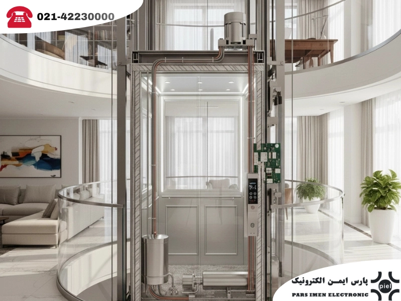 مشخصات فنی هوم لیفت