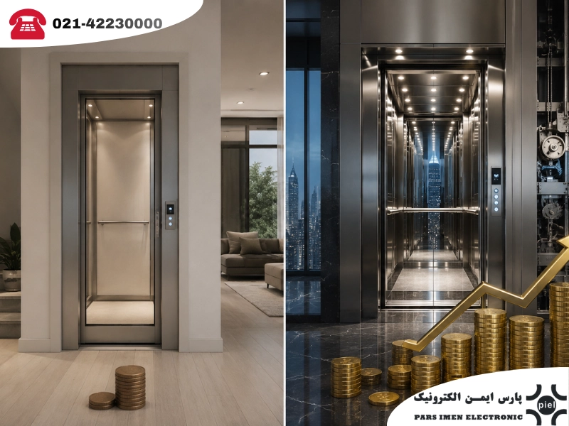 بررسی قیمت هوم لیفت یا آسانسور