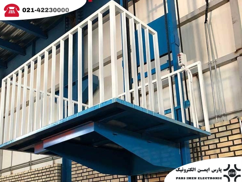 بالابر صنعتی هیدرولیکی