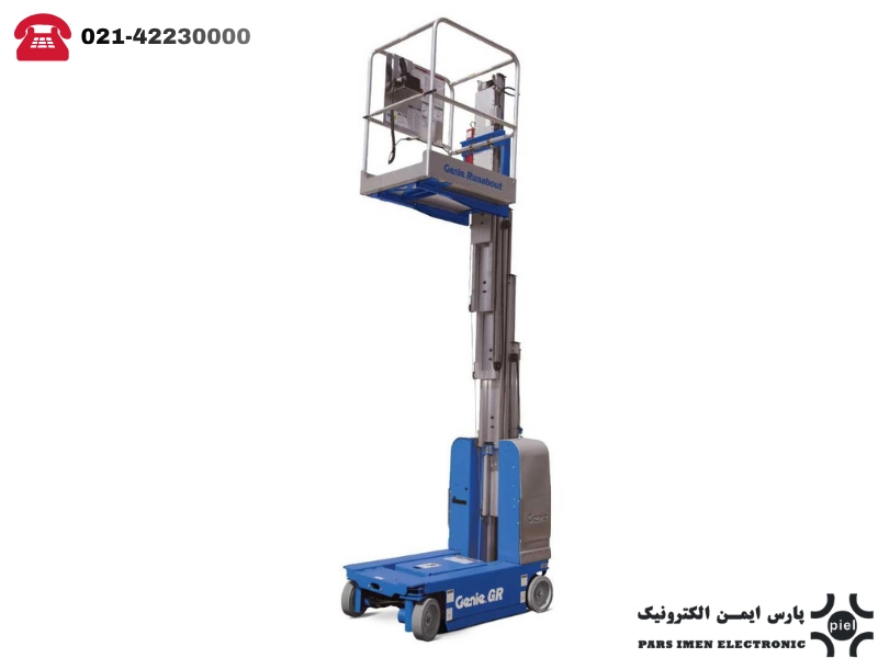 قیمت بالابر پرتابل ریلی