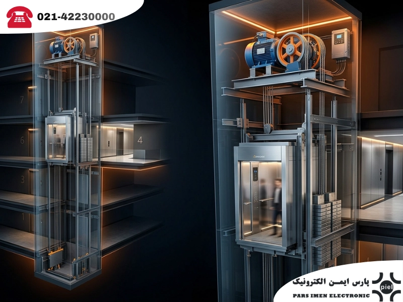 موتور گیرلس آسانسور بدون موتورخانه