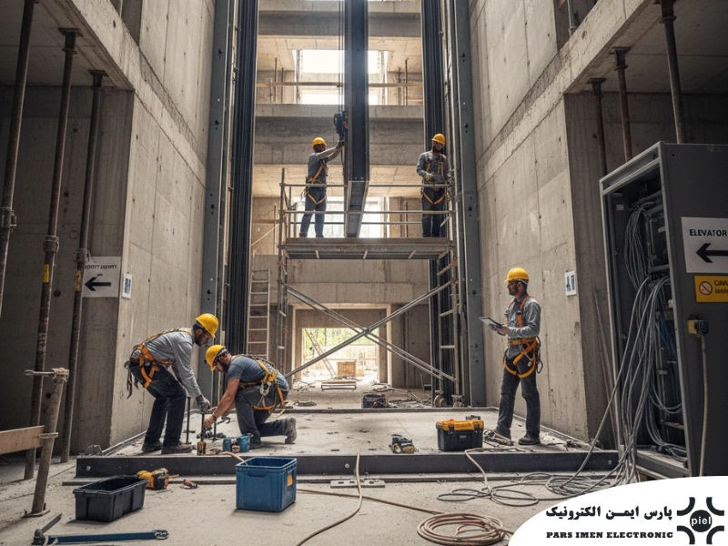 نصب آسانسور در شرکت پارس ایمن