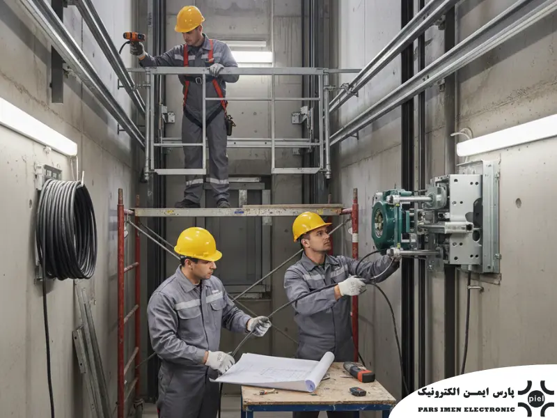 نصاب آسانسور