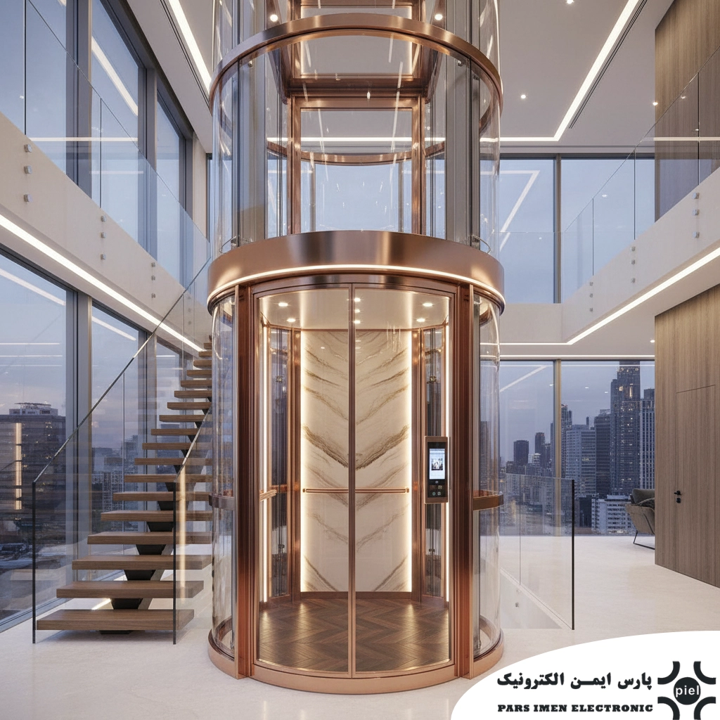 مشخصات فنی هوم لیفت