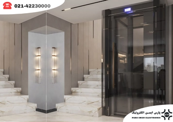 قیمت آسانسور خانگی دو طبقه
