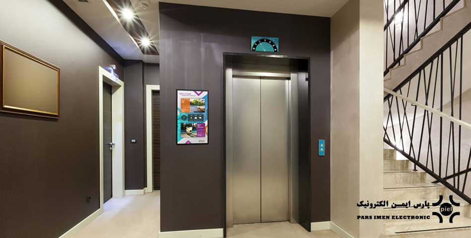 آسانسور-چیست