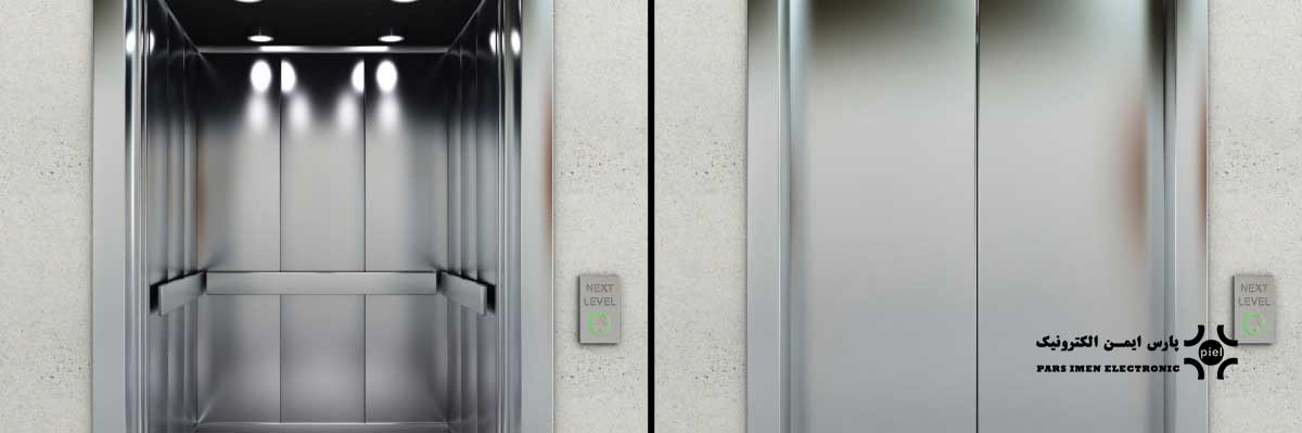 ایمنی-آسانسور