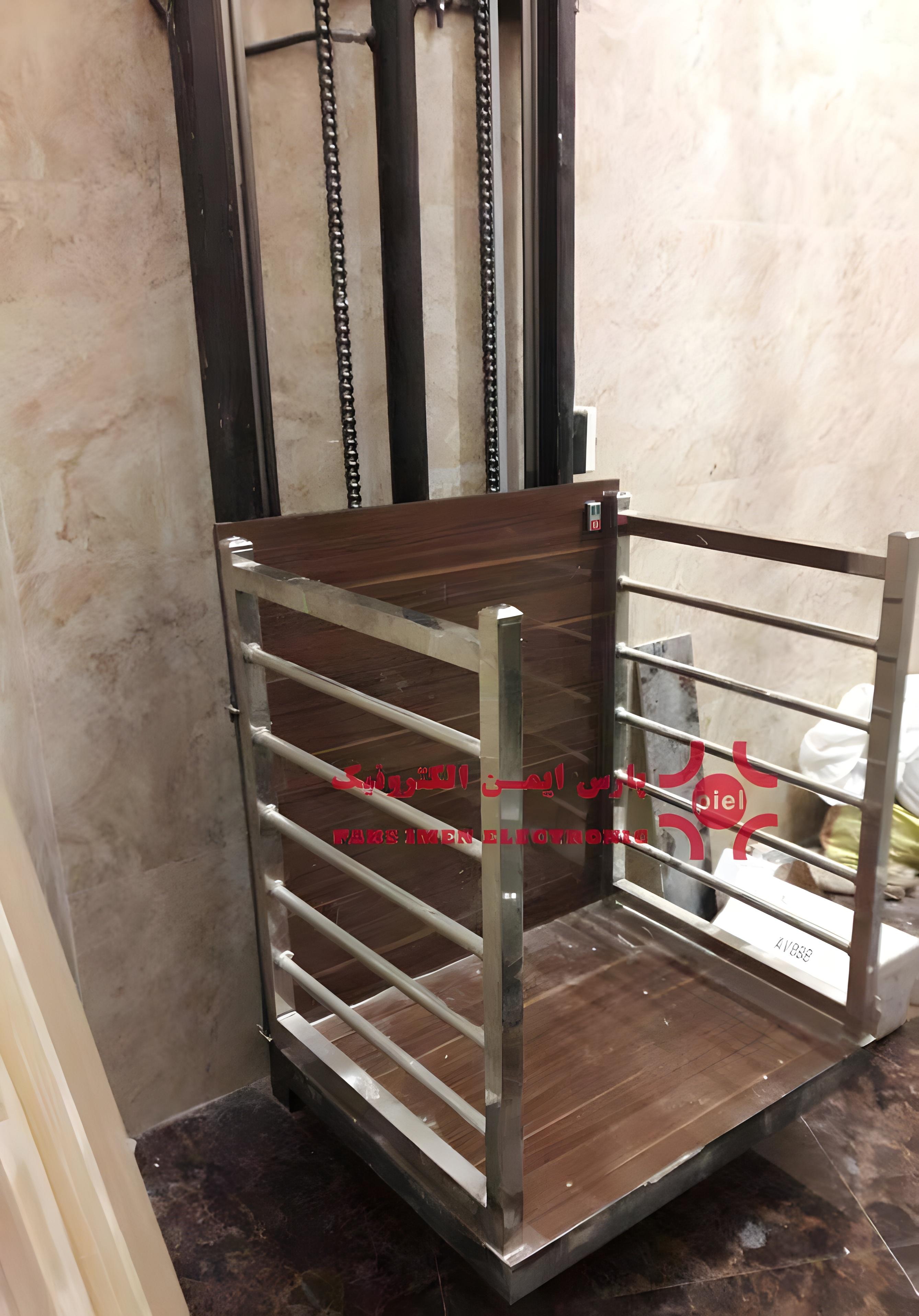 بالابر مغازه