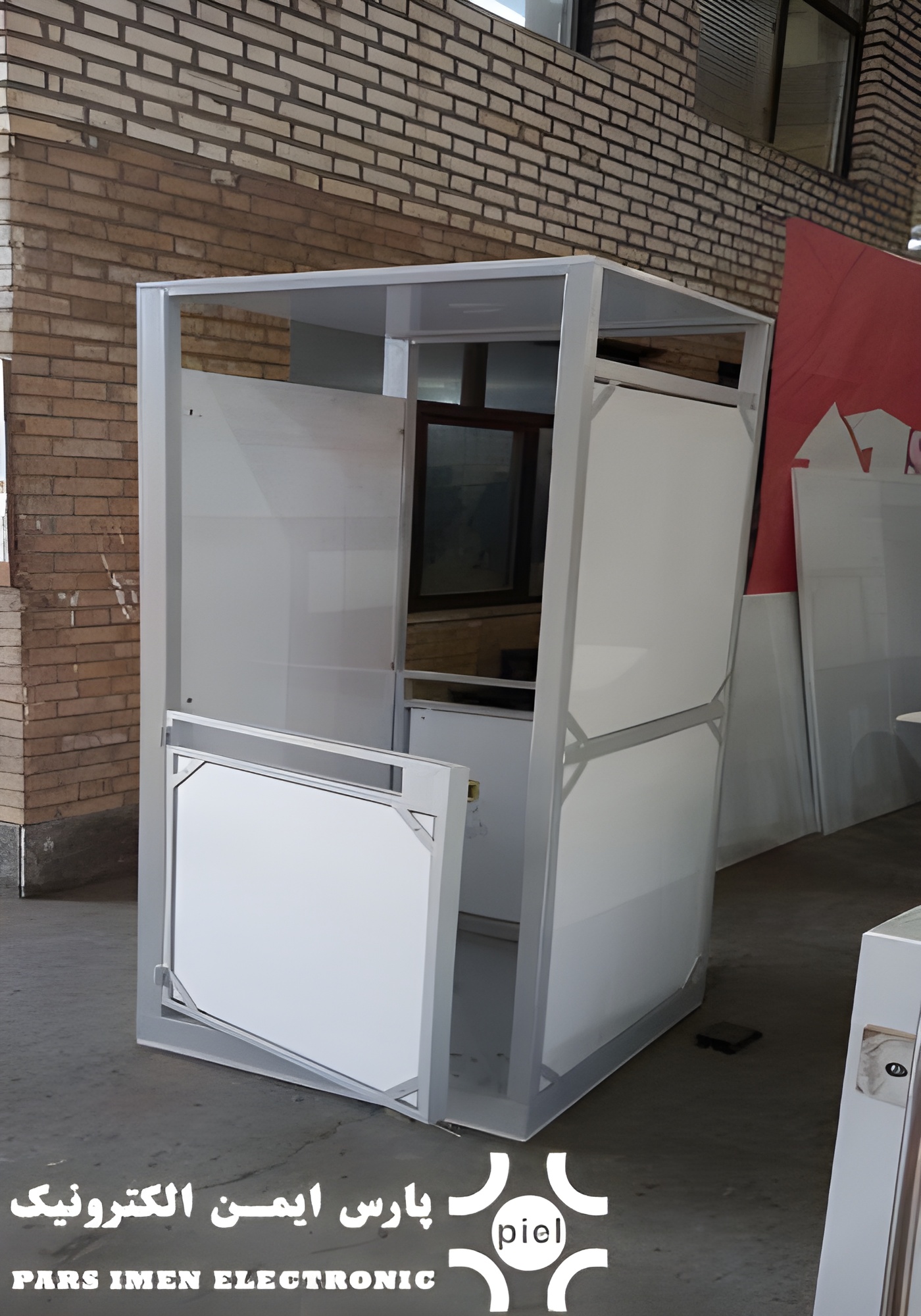 بالابر مغازه